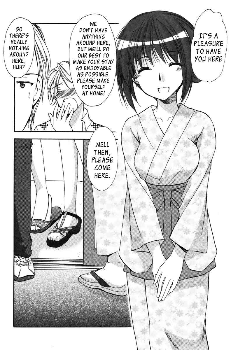 Page 4 Chapter 20 Mama wa Doukyuusei