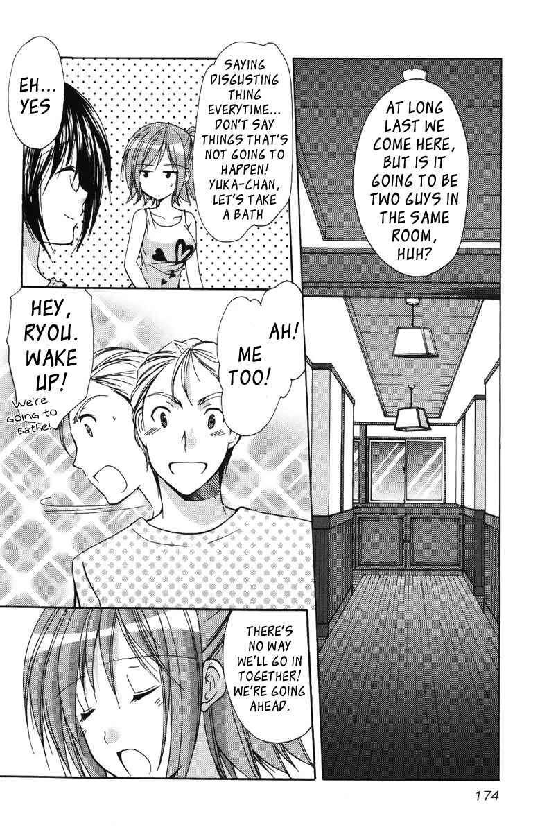 Page 8 Chapter 20 Mama wa Doukyuusei