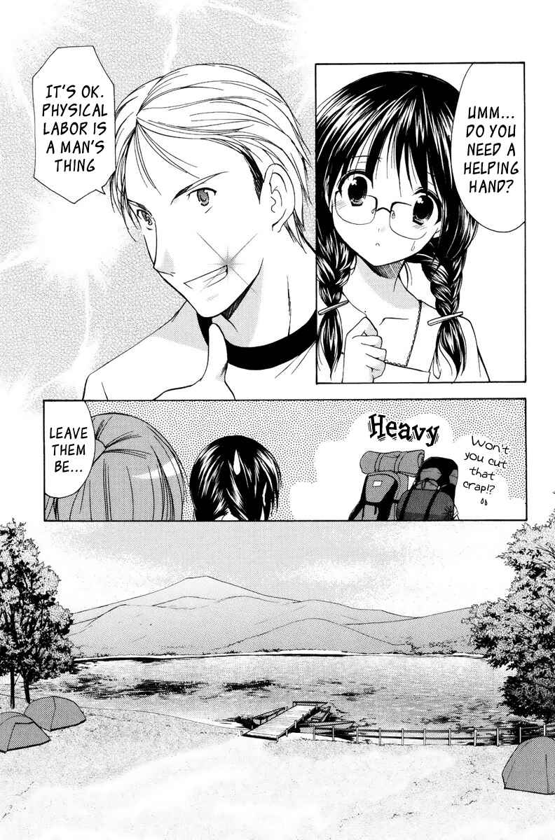 Page 3 Chapter 13 Mama wa Doukyuusei