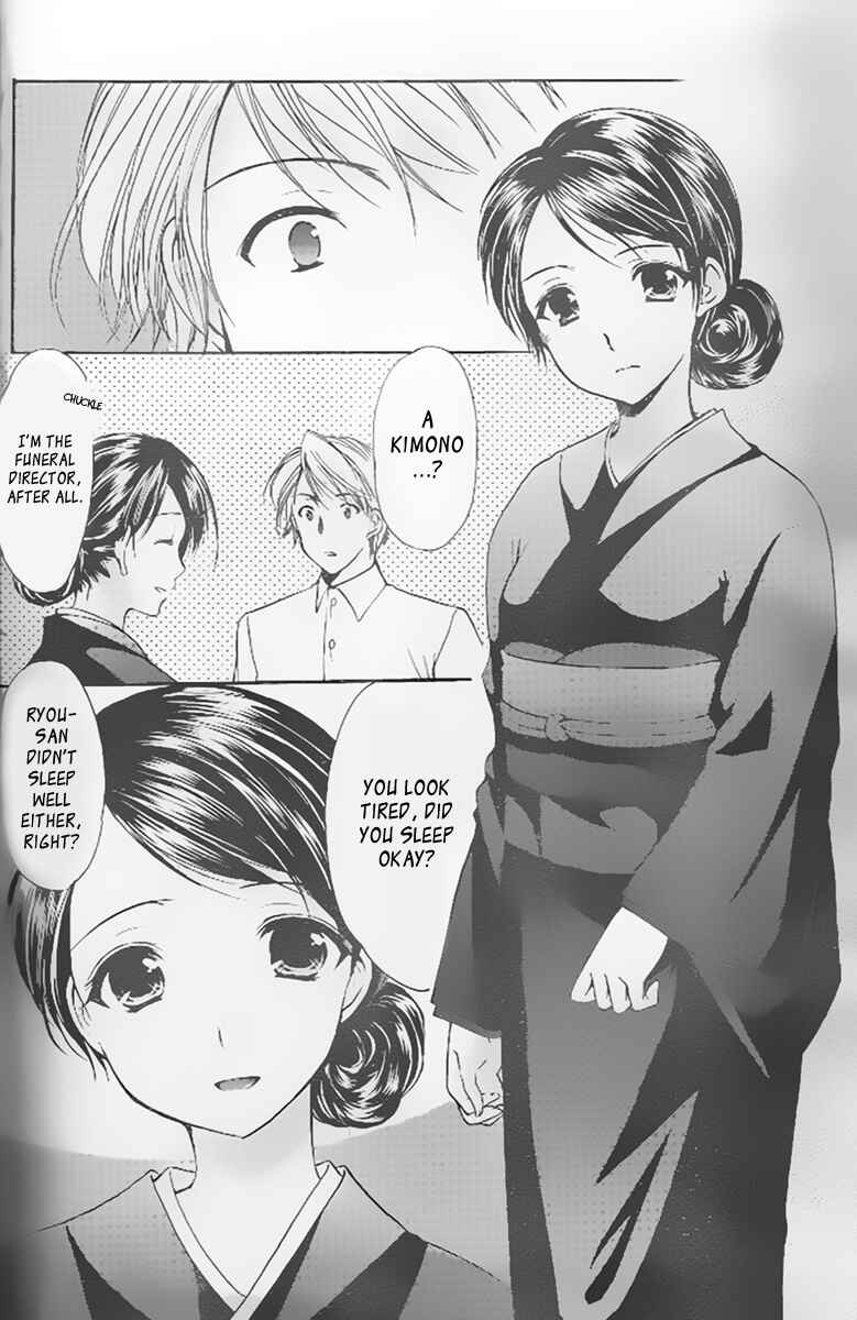 Page 14 Chapter 31 Mama wa Doukyuusei