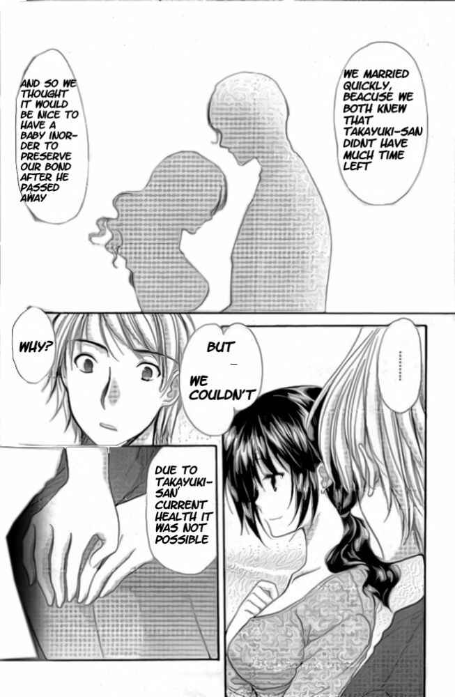 Page 10 Chapter 33 Mama wa Doukyuusei