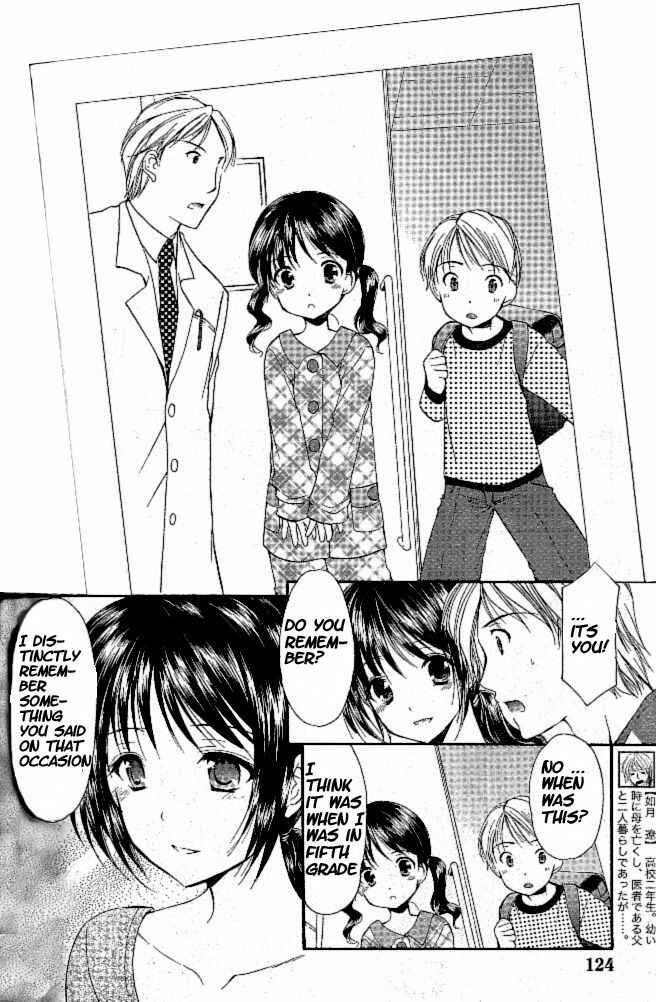 Page 4 Chapter 33 Mama wa Doukyuusei