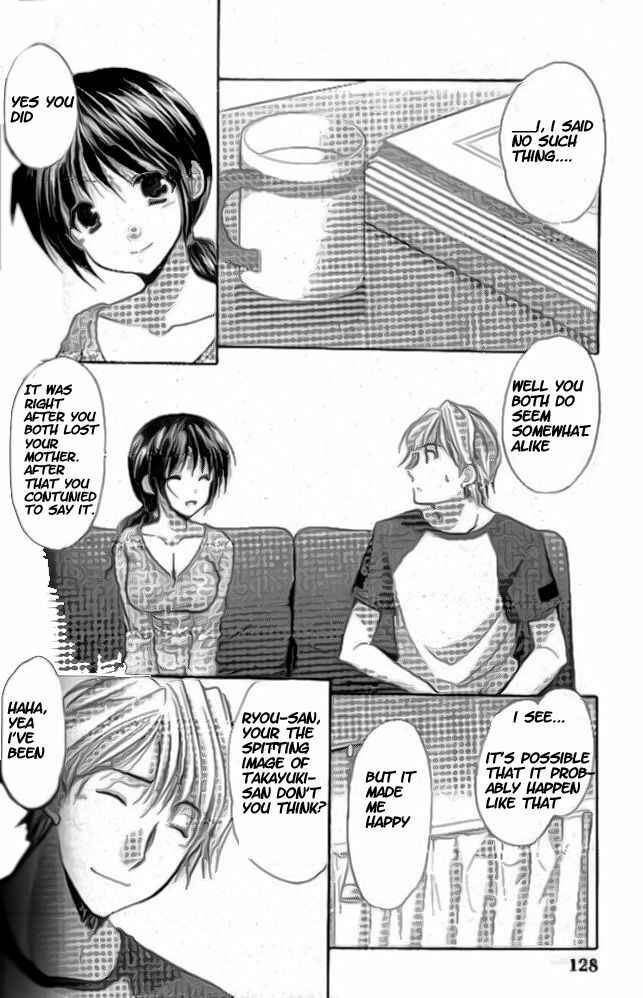 Page 8 Chapter 33 Mama wa Doukyuusei