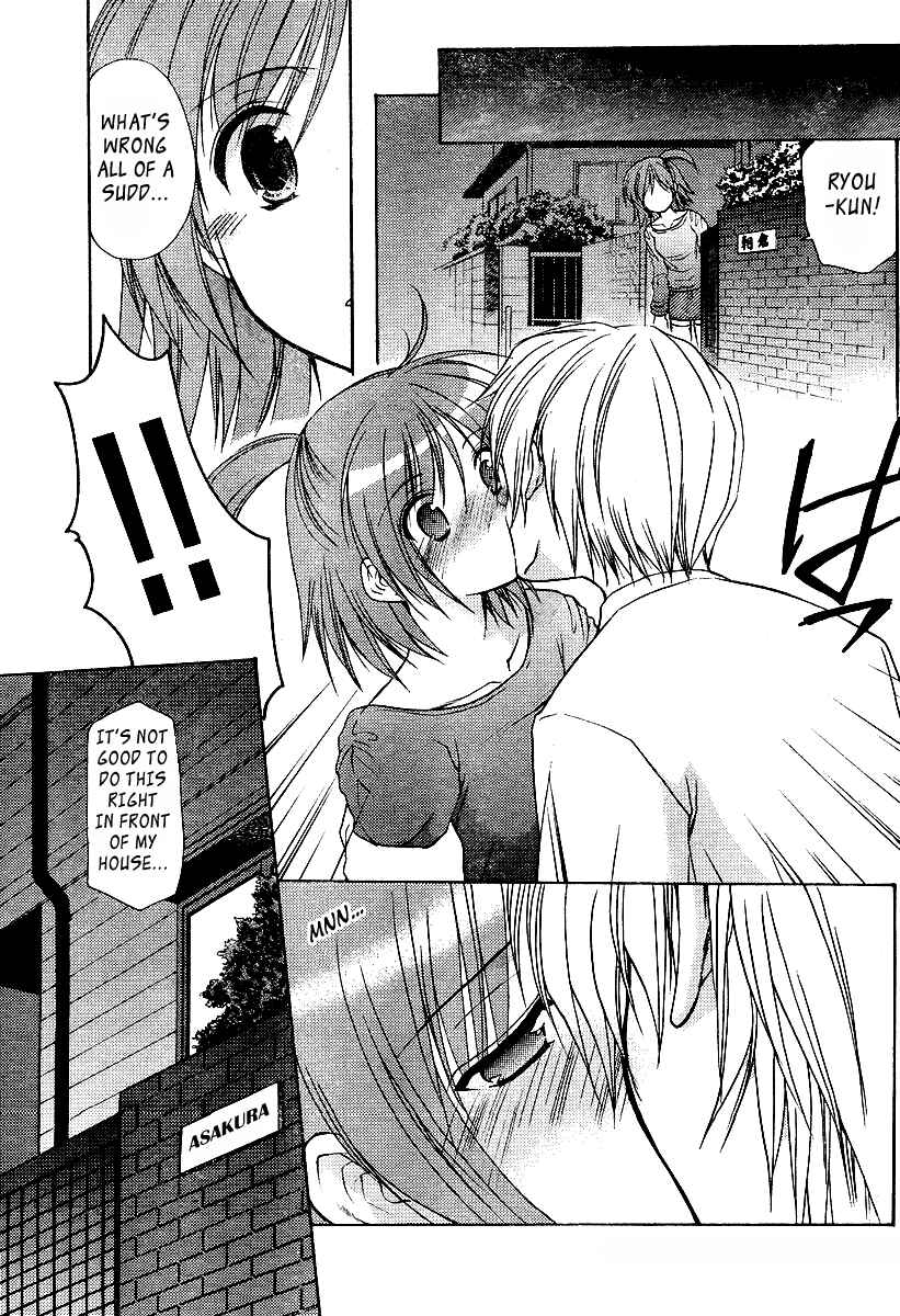 Page 5 Chapter 2 Mama wa Doukyuusei