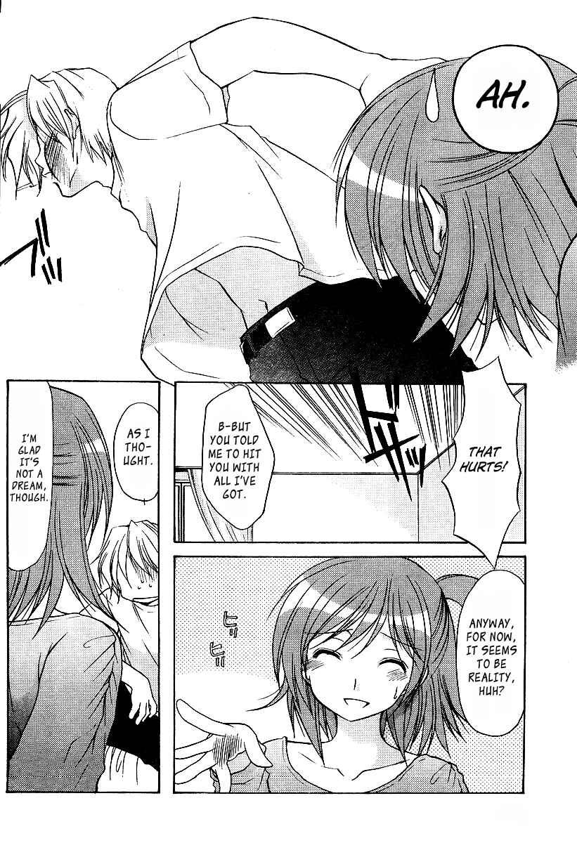 Page 8 Chapter 2 Mama wa Doukyuusei