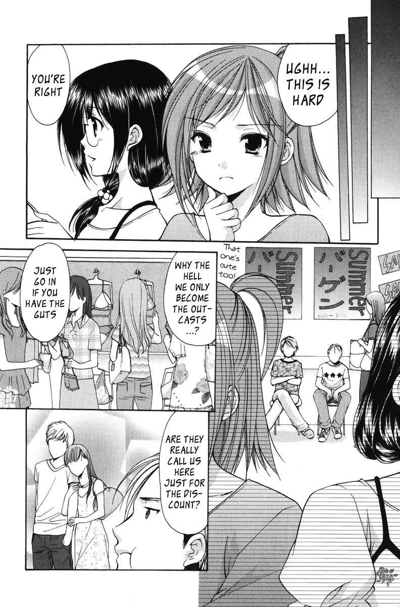 Page 10 Chapter 19 Mama wa Doukyuusei