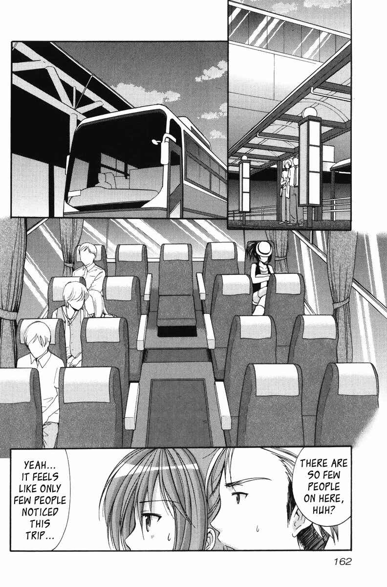 Page 14 Chapter 19 Mama wa Doukyuusei