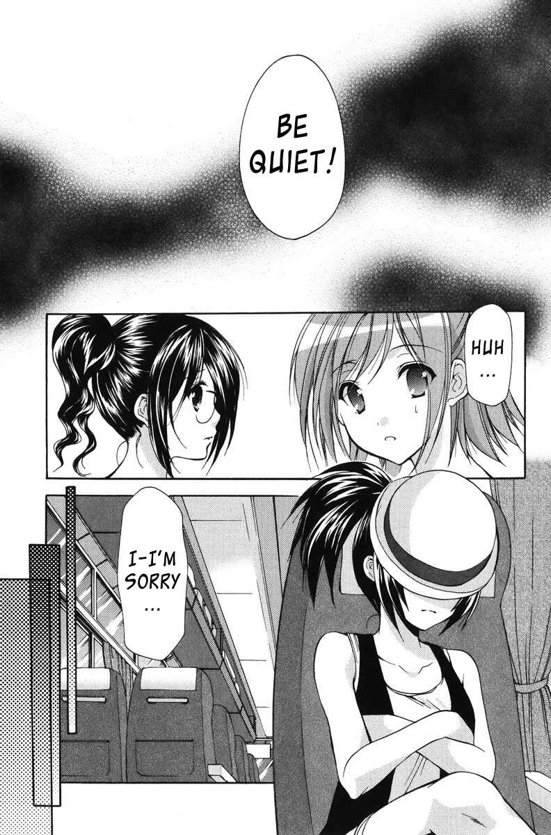 Page 17 Chapter 19 Mama wa Doukyuusei