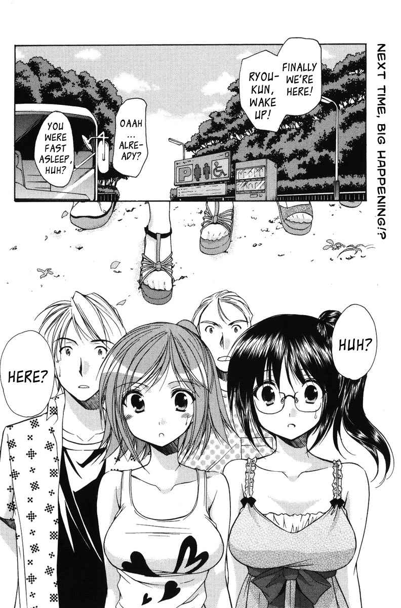 Page 18 Chapter 19 Mama wa Doukyuusei