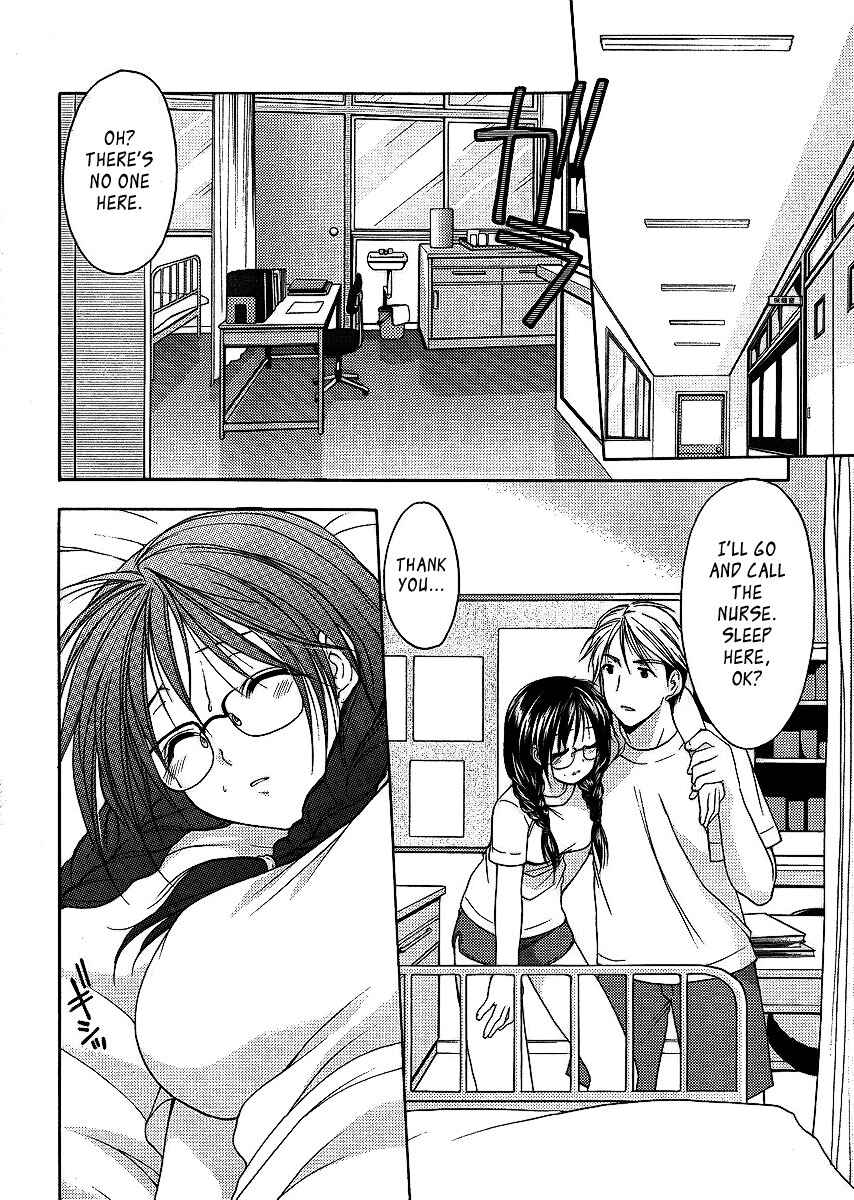 Page 11 Chapter 6 Mama wa Doukyuusei