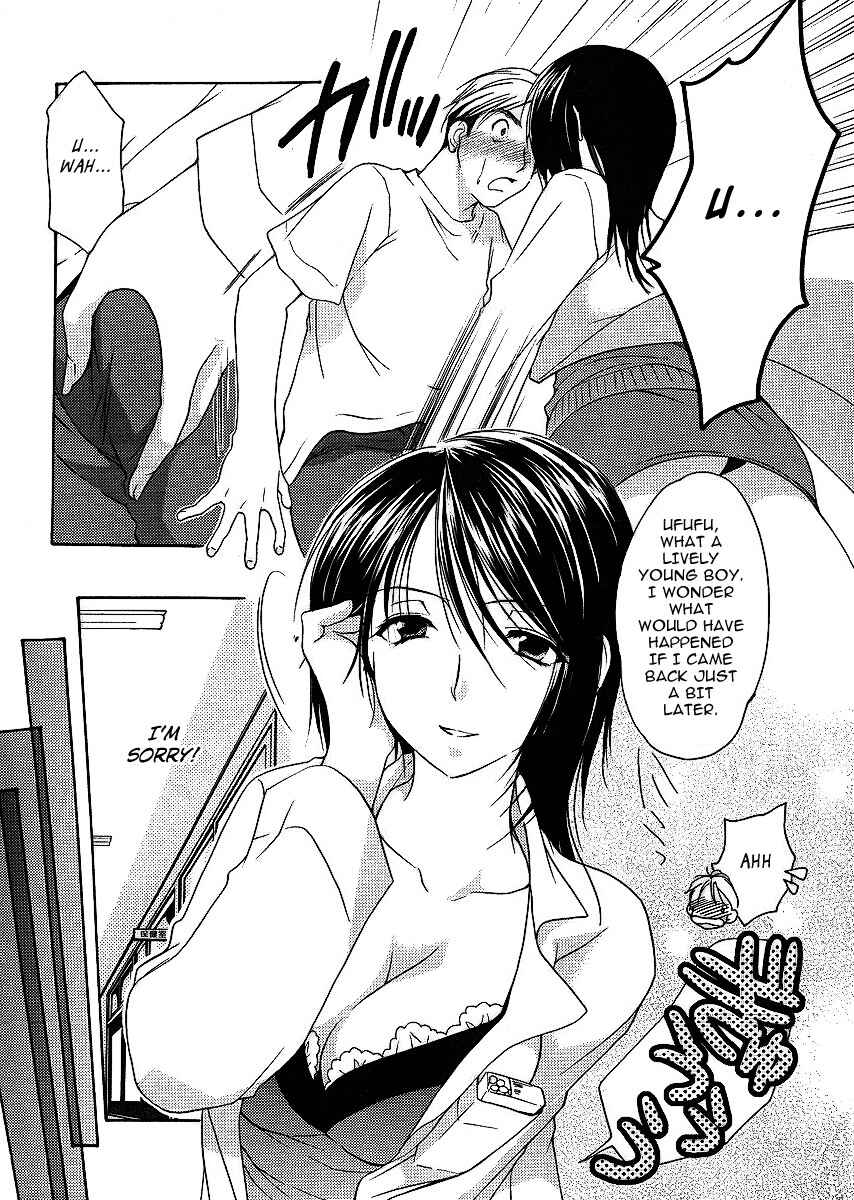Page 16 Chapter 6 Mama wa Doukyuusei