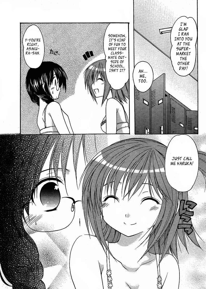 Page 4 Chapter 6 Mama wa Doukyuusei