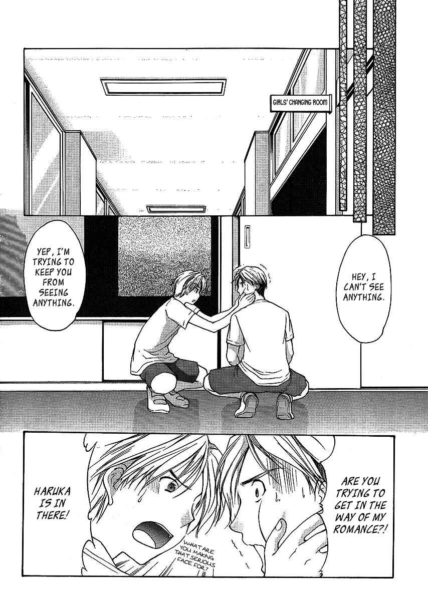 Page 5 Chapter 6 Mama wa Doukyuusei