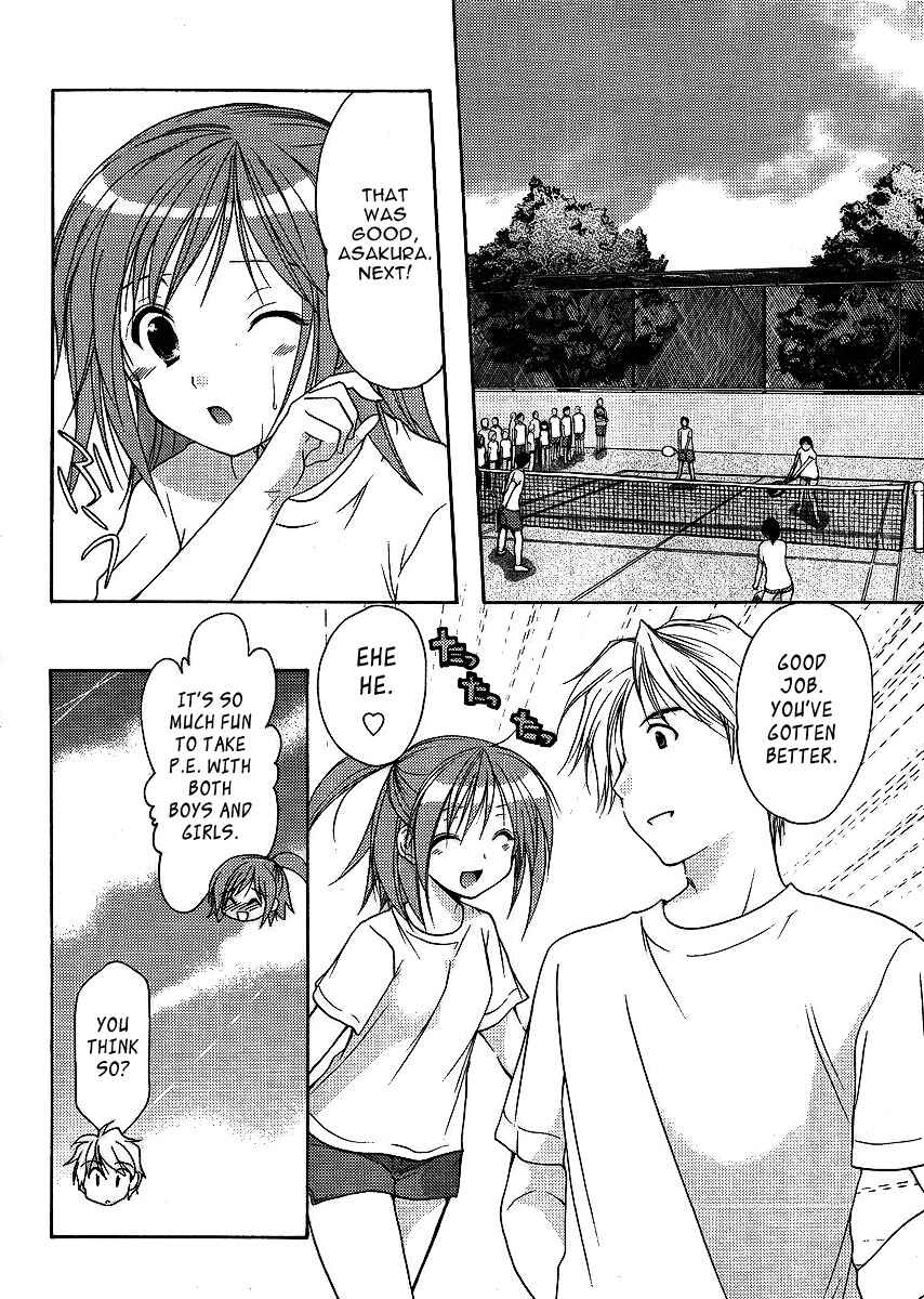 Page 7 Chapter 6 Mama wa Doukyuusei