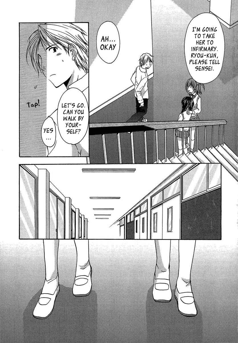 Page 12 Chapter 10 Mama wa Doukyuusei
