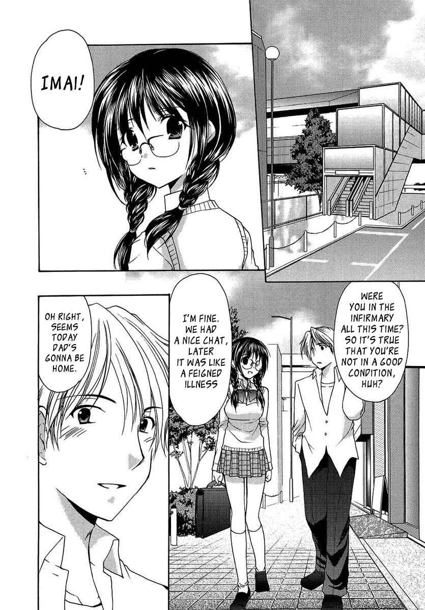 Page 17 Chapter 10 Mama wa Doukyuusei