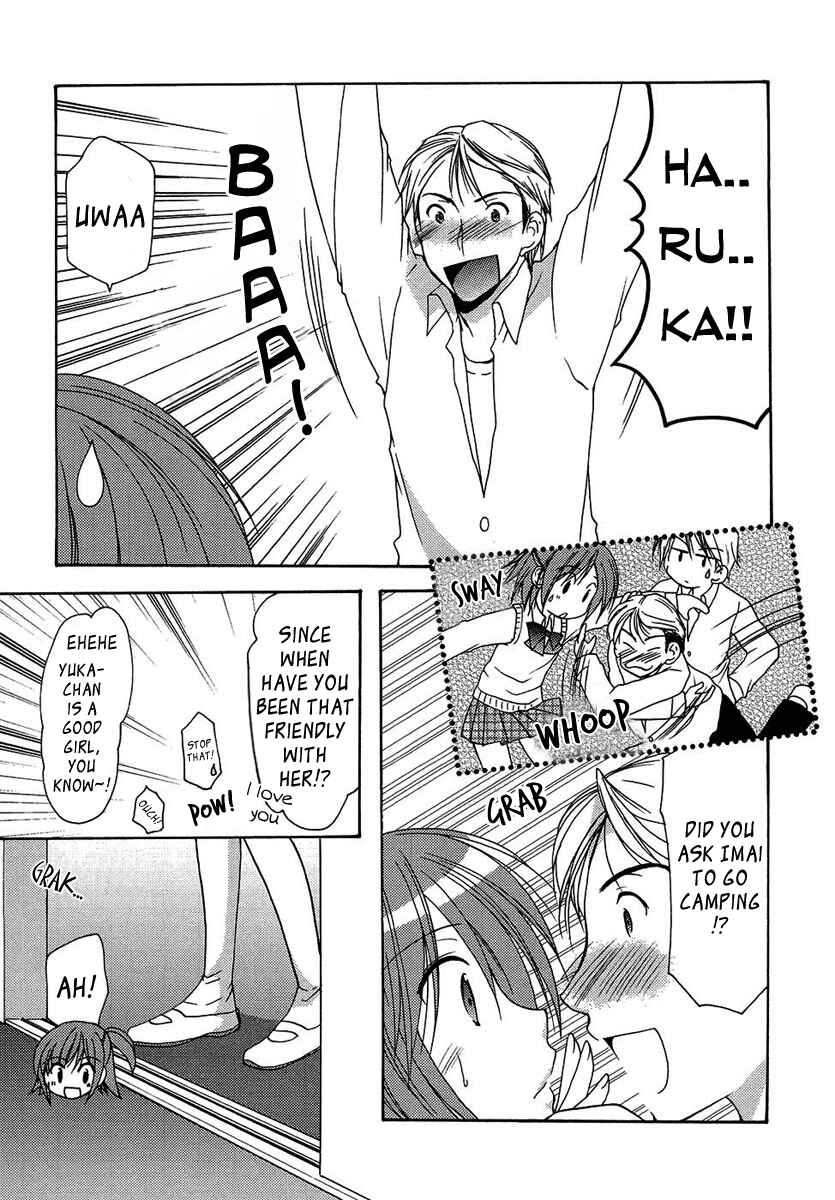 Page 7 Chapter 10 Mama wa Doukyuusei