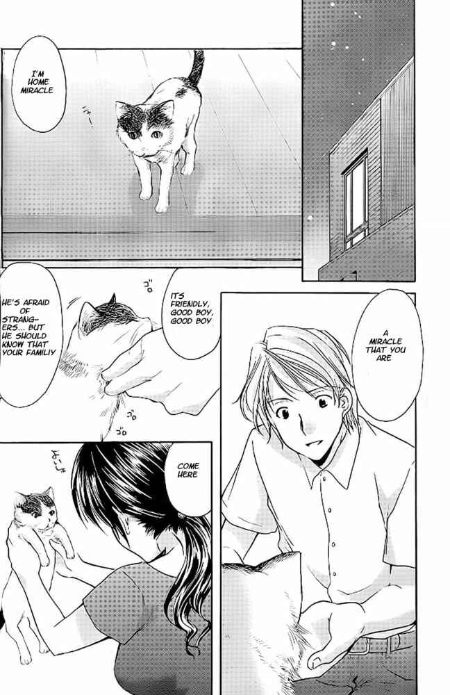 Page 11 Chapter 32 Mama wa Doukyuusei