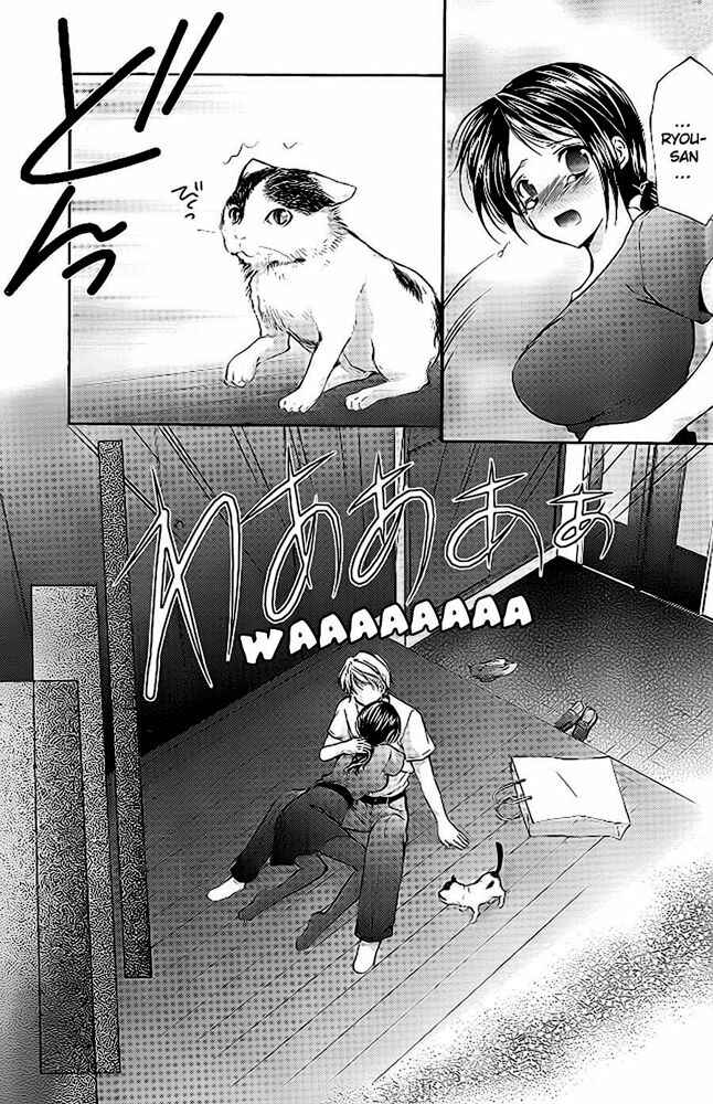 Page 14 Chapter 32 Mama wa Doukyuusei