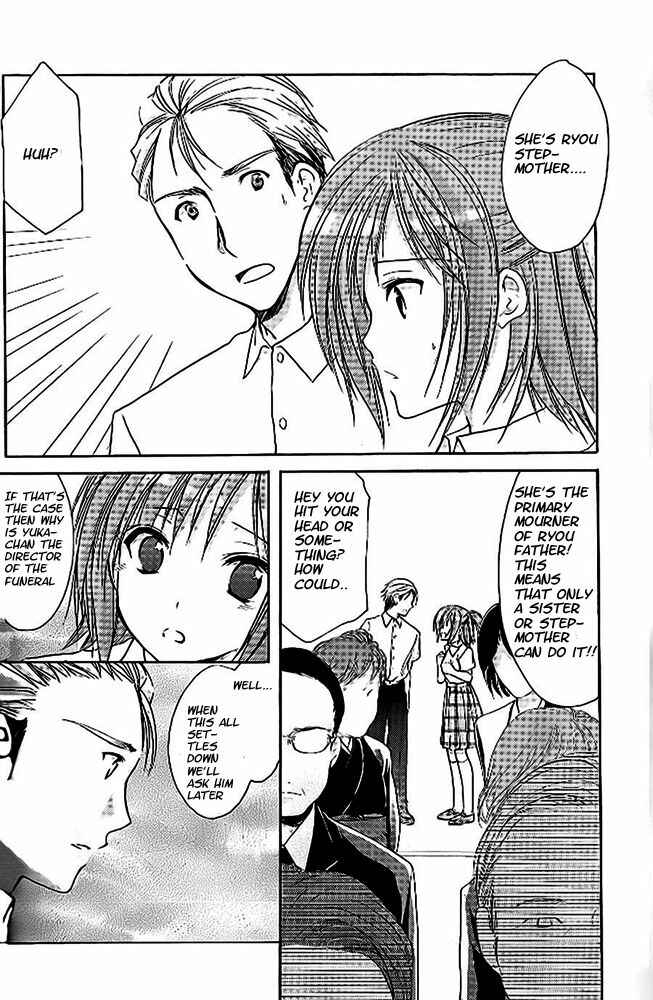 Page 3 Chapter 32 Mama wa Doukyuusei