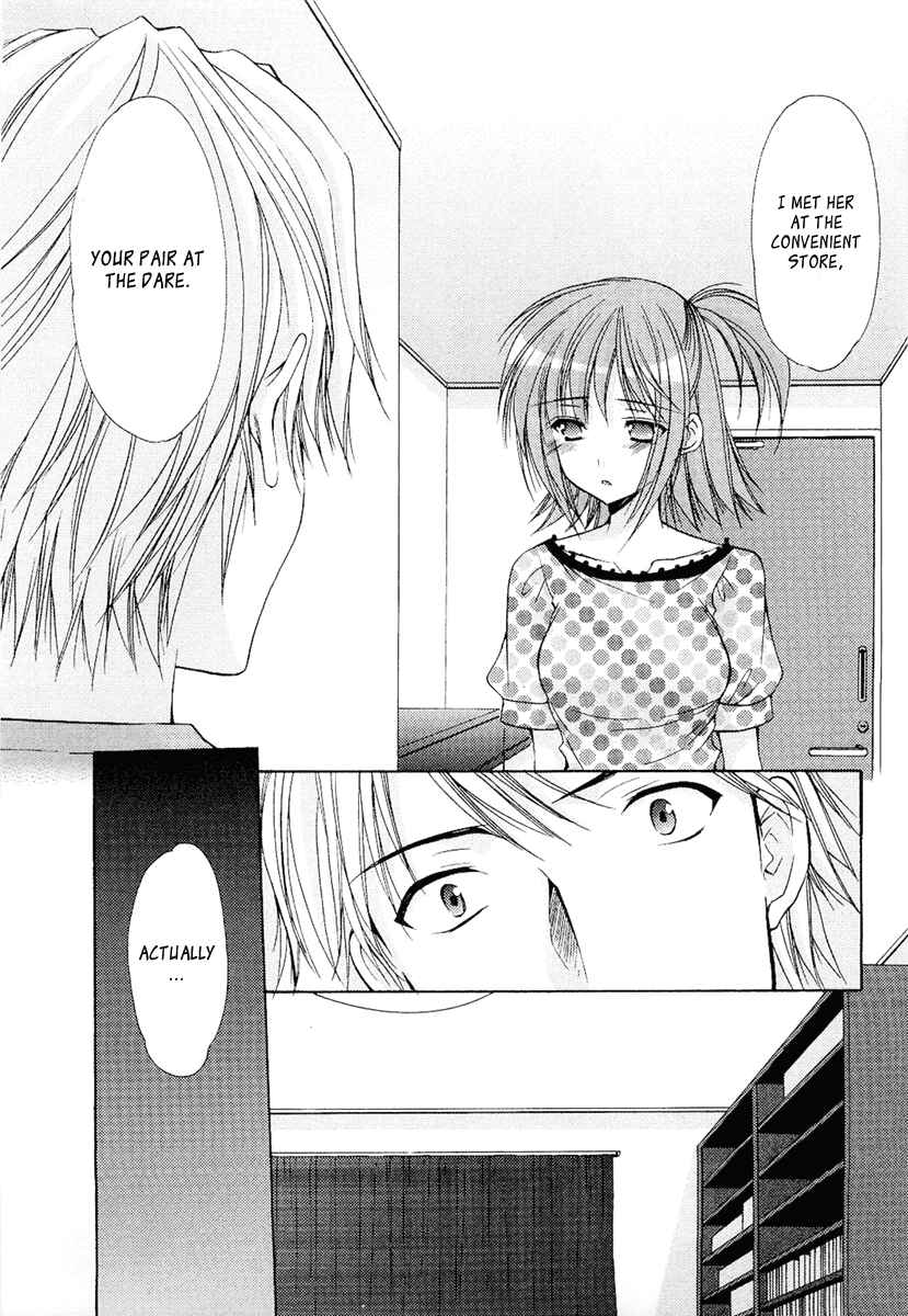 Page 11 Chapter 29 Mama wa Doukyuusei