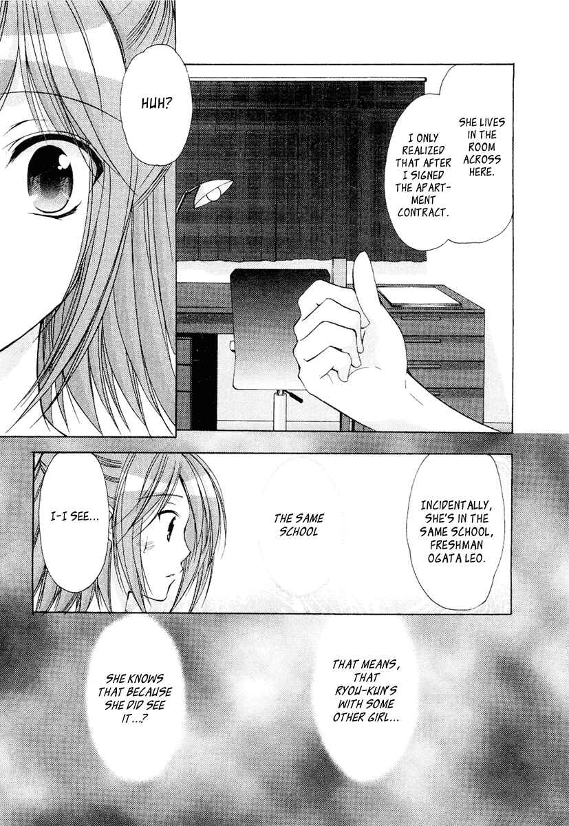 Page 12 Chapter 29 Mama wa Doukyuusei