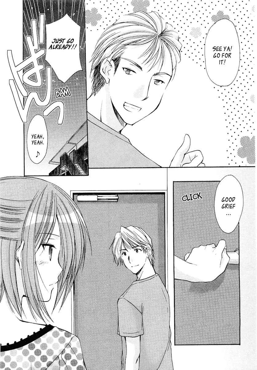Page 9 Chapter 29 Mama wa Doukyuusei