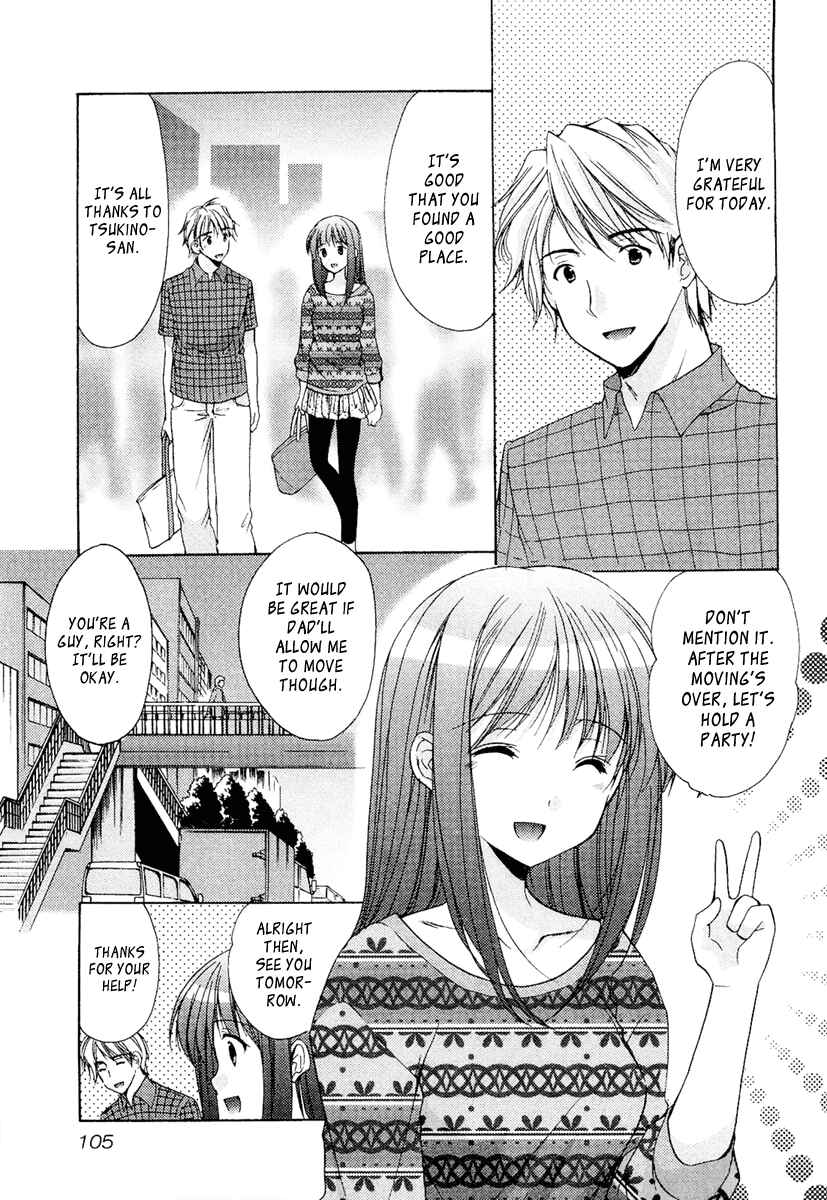 Page 11 Chapter 26 Mama wa Doukyuusei