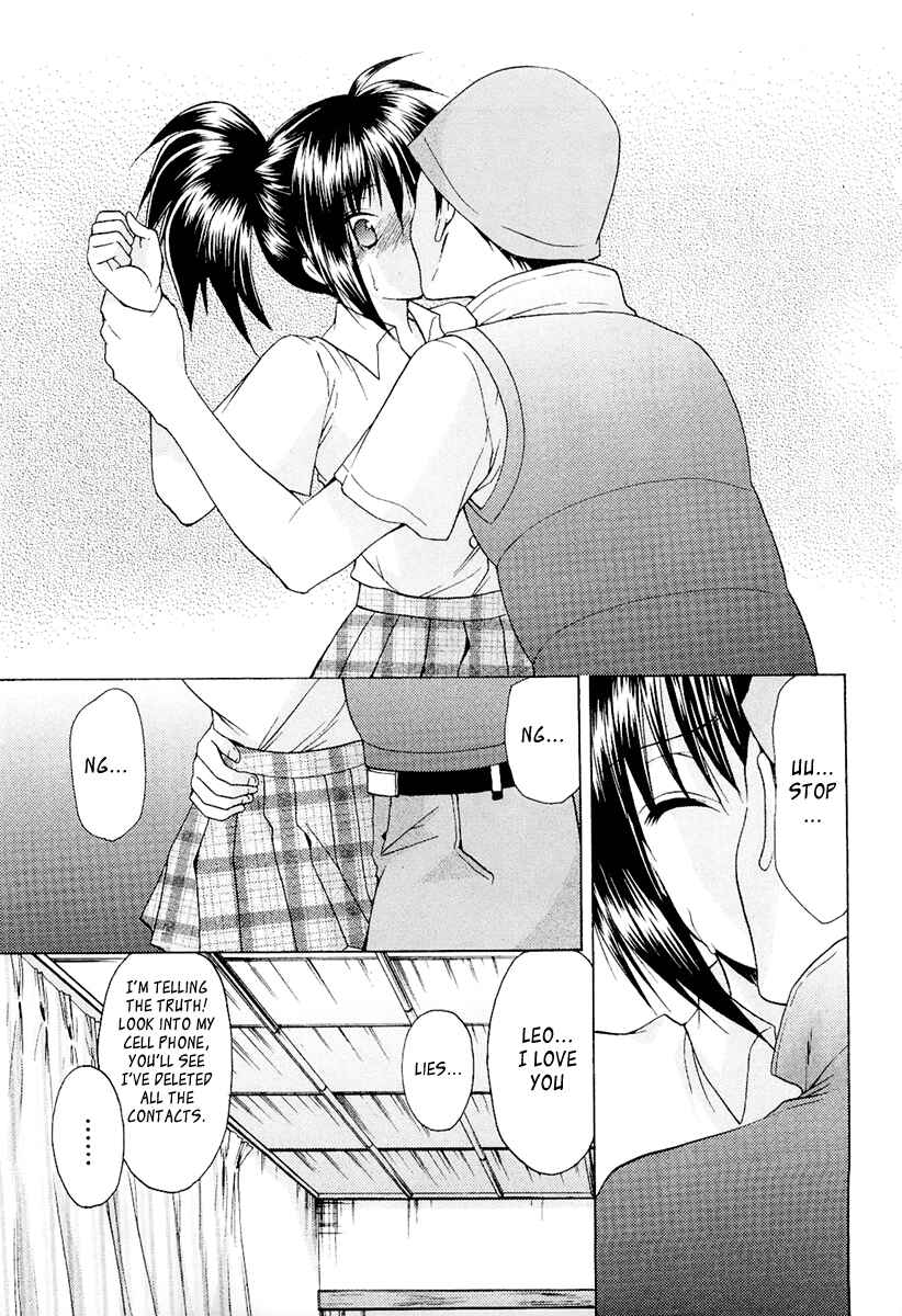Page 13 Chapter 26 Mama wa Doukyuusei