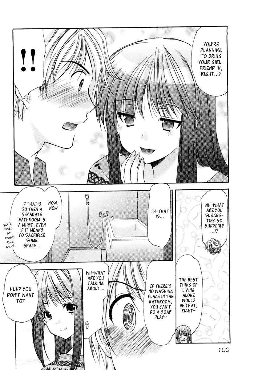 Page 6 Chapter 26 Mama wa Doukyuusei