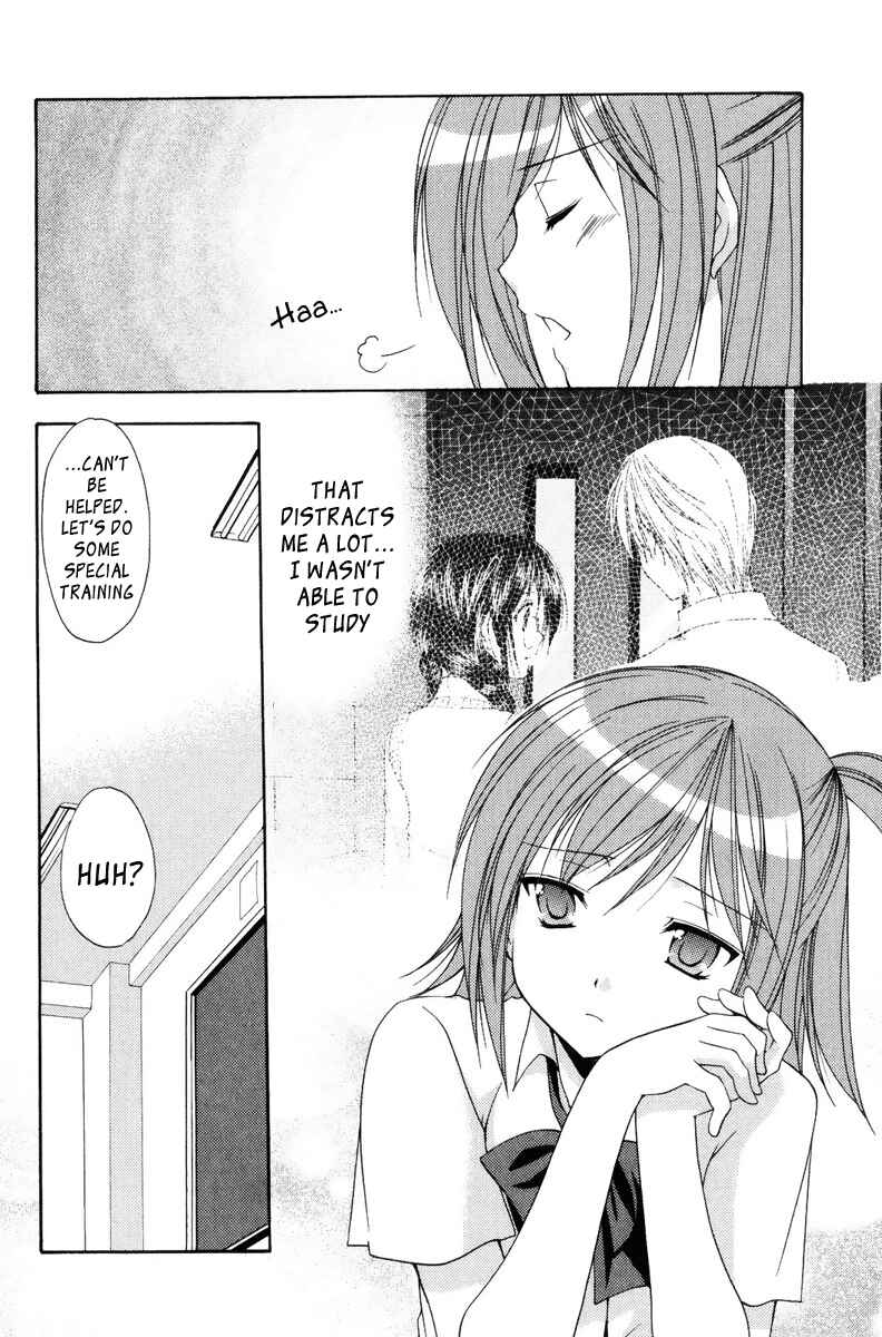 Page 4 Chapter 12 Mama wa Doukyuusei