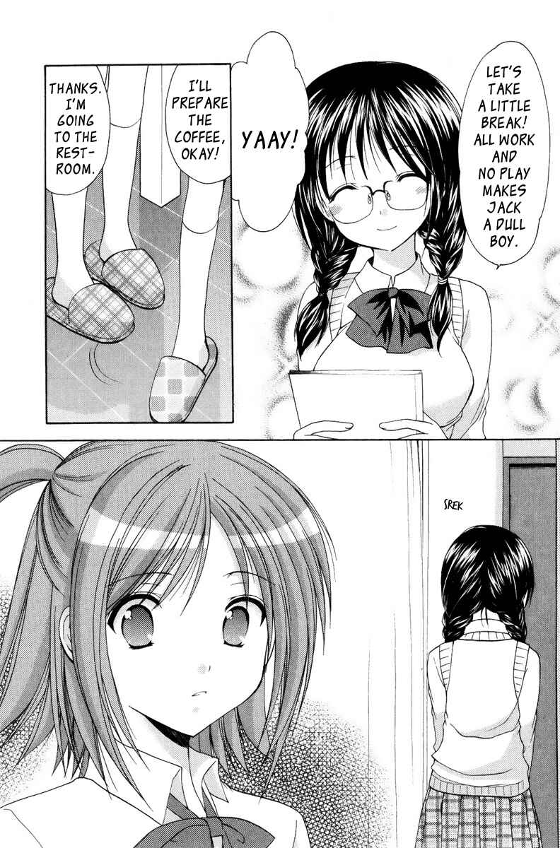 Page 9 Chapter 12 Mama wa Doukyuusei