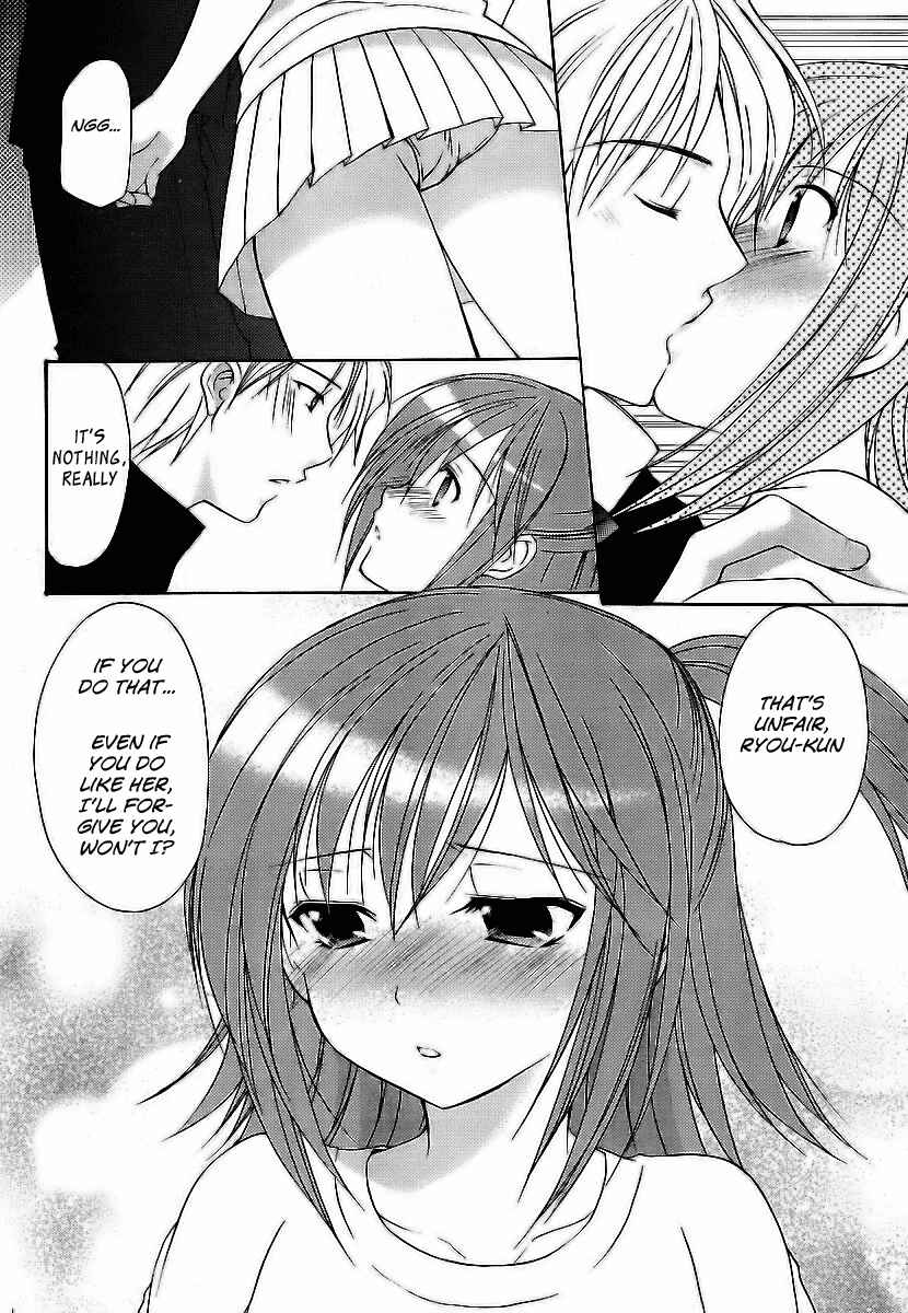 Page 11 Chapter 7 Mama wa Doukyuusei