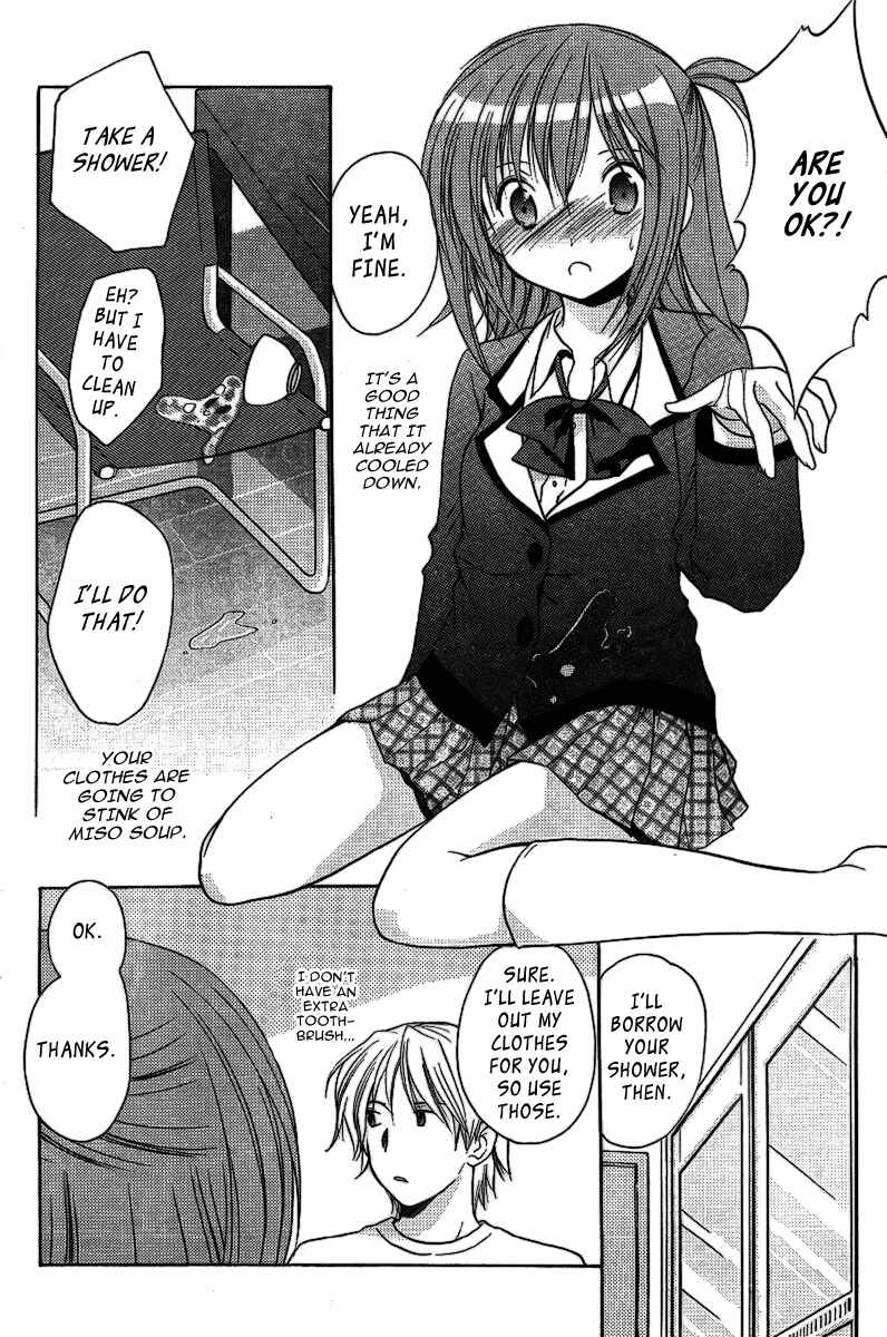 Page 13 Chapter 4 Mama wa Doukyuusei