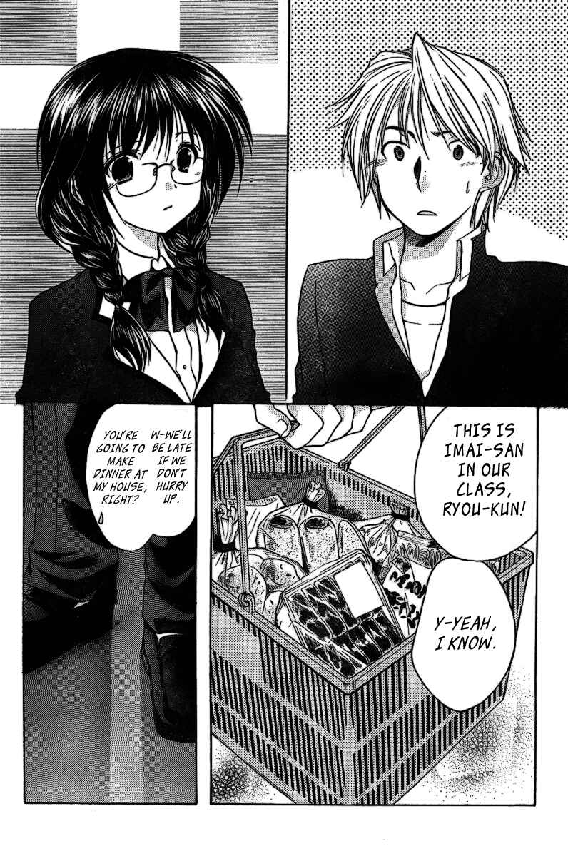 Page 5 Chapter 4 Mama wa Doukyuusei