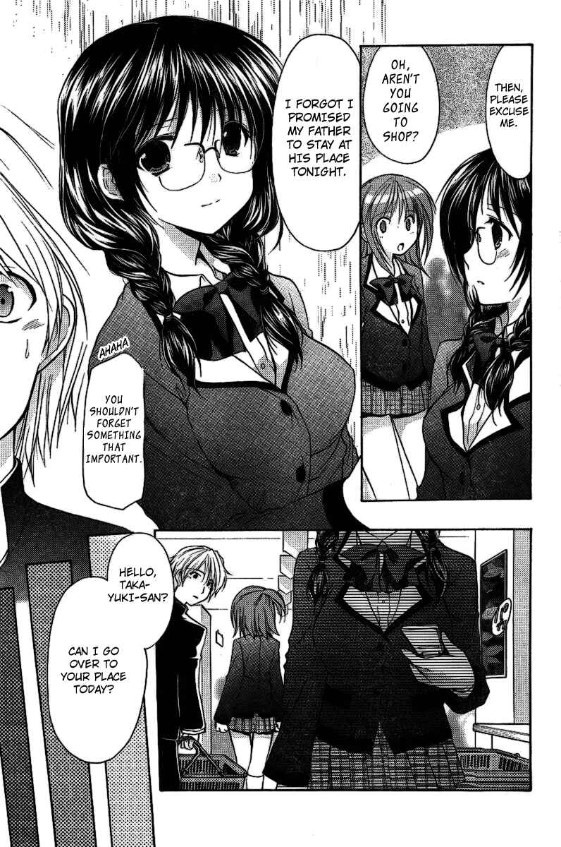 Page 6 Chapter 4 Mama wa Doukyuusei