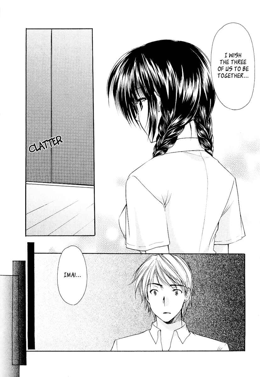 Page 5 Chapter 28 Mama wa Doukyuusei