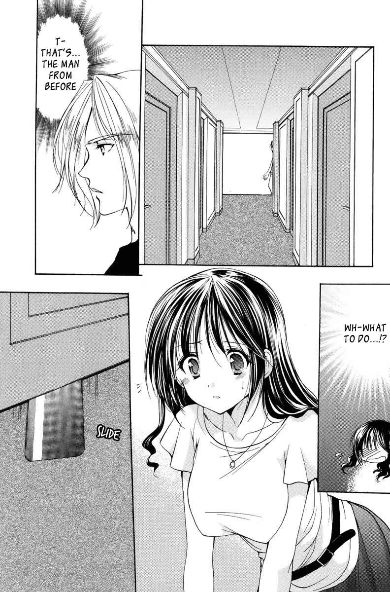 Page 17 Chapter 16 Mama wa Doukyuusei