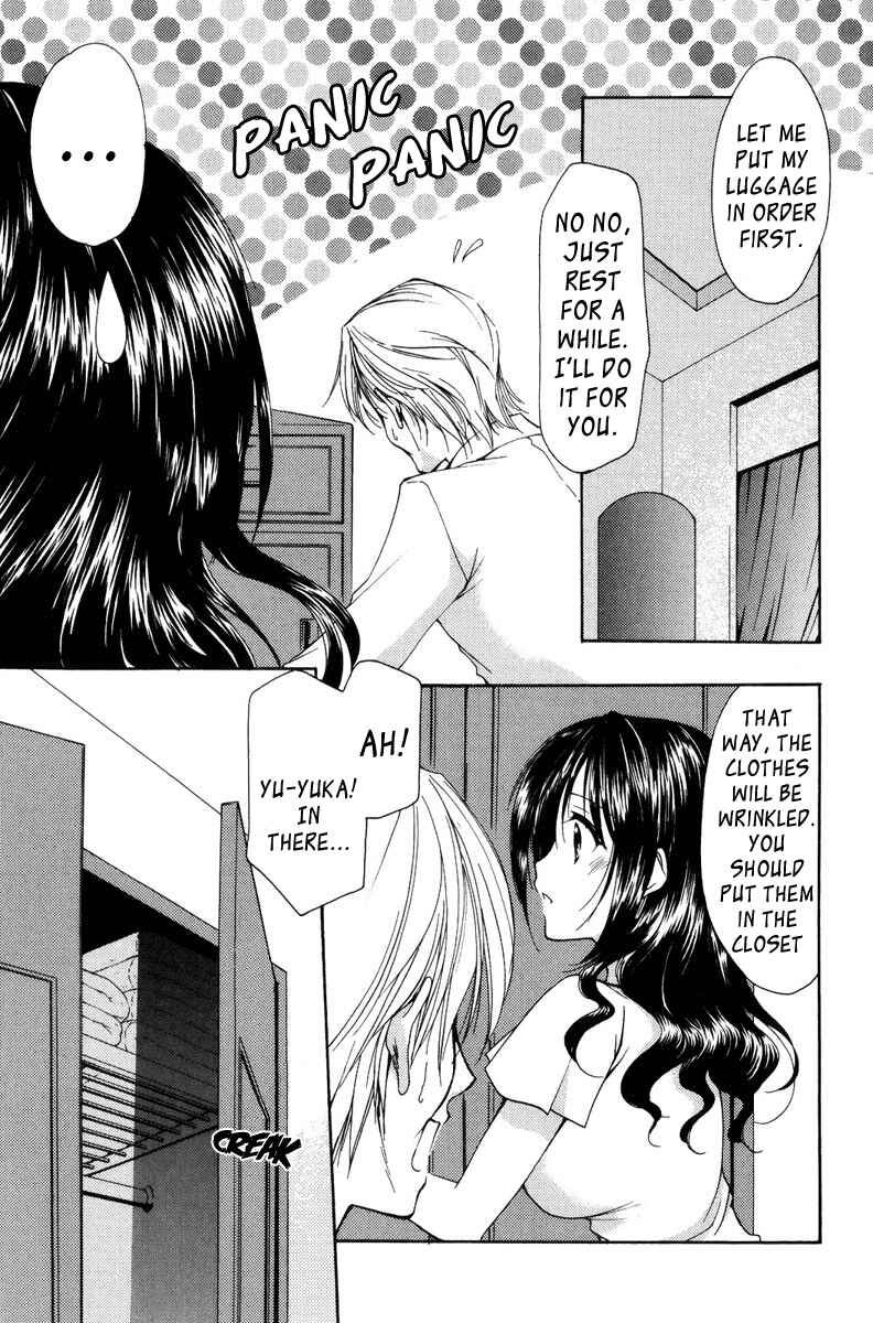 Page 5 Chapter 16 Mama wa Doukyuusei