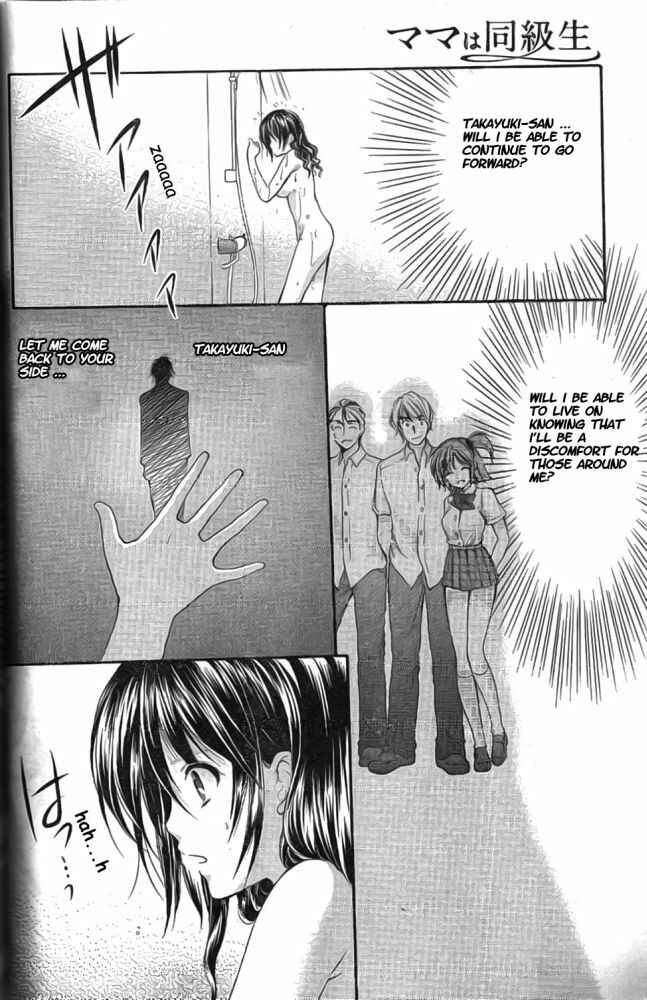 Page 12 Chapter 39 Mama wa Doukyuusei
