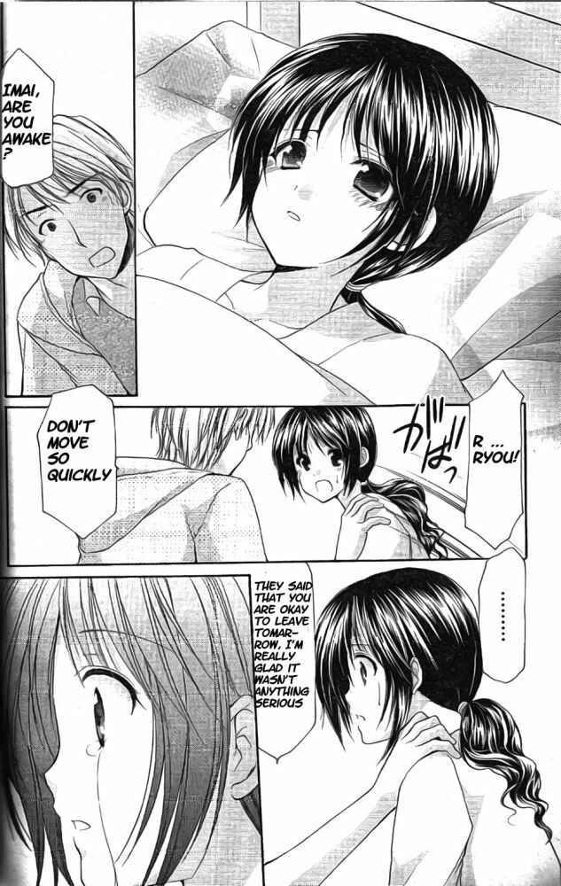Page 2 Chapter 39 Mama wa Doukyuusei