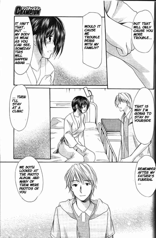 Page 5 Chapter 39 Mama wa Doukyuusei