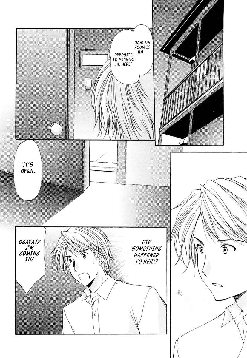 Page 10 Chapter 30 Mama wa Doukyuusei