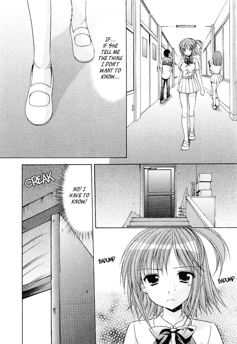 Page 3 Chapter 30 Mama wa Doukyuusei