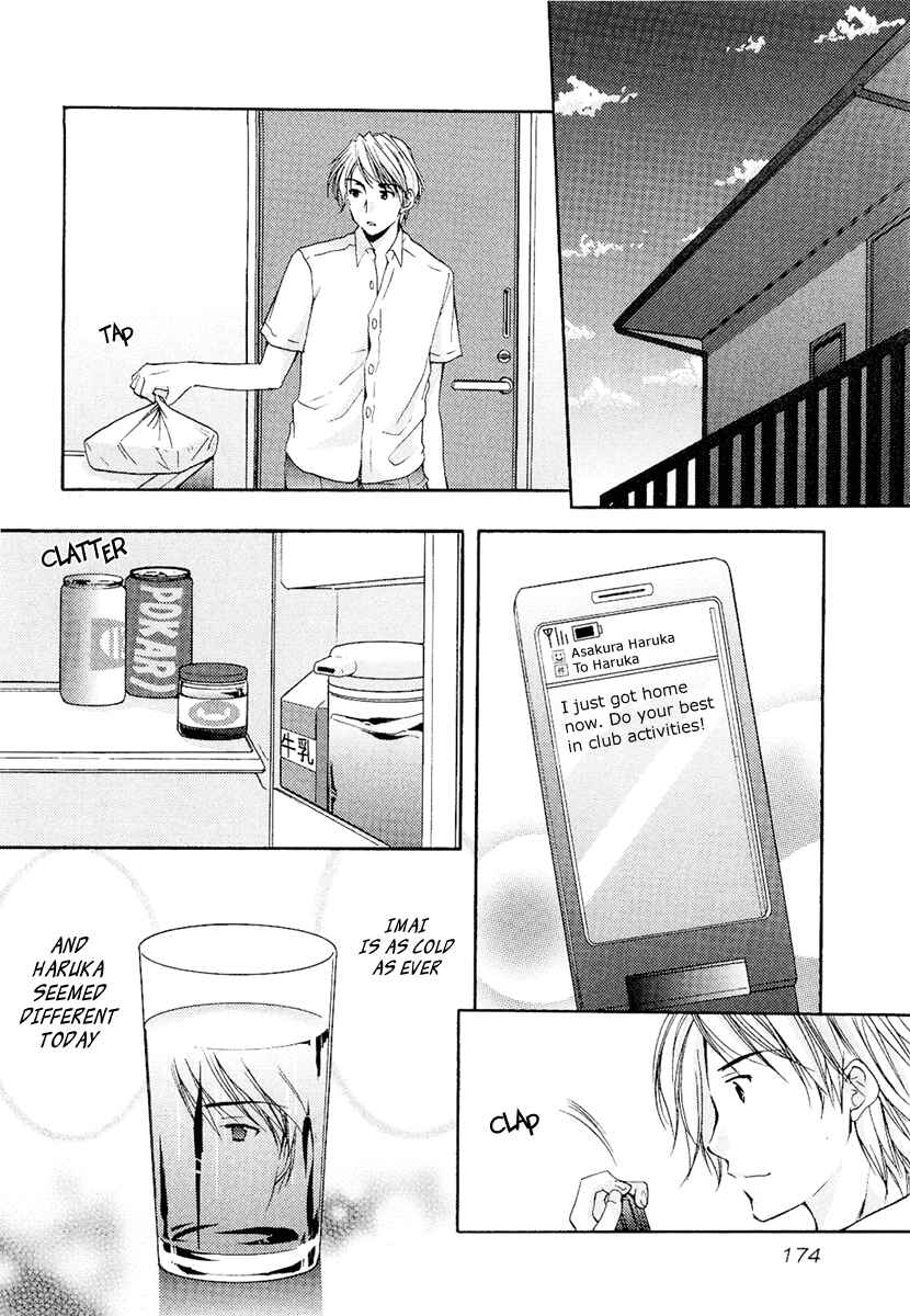 Page 8 Chapter 30 Mama wa Doukyuusei