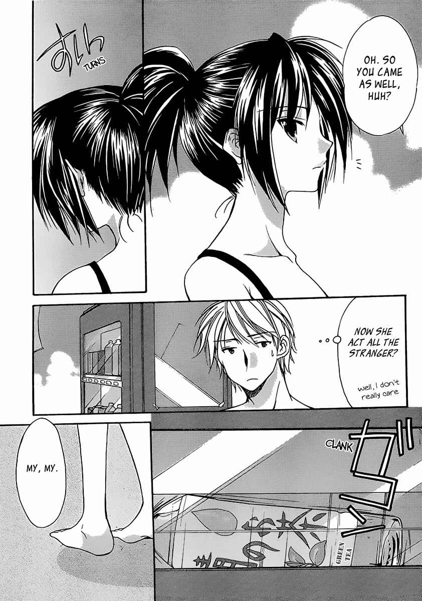 Page 17 Chapter 23 Mama wa Doukyuusei