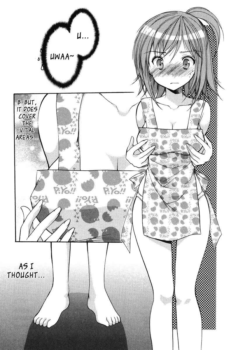 Page 14 Chapter 17 Mama wa Doukyuusei