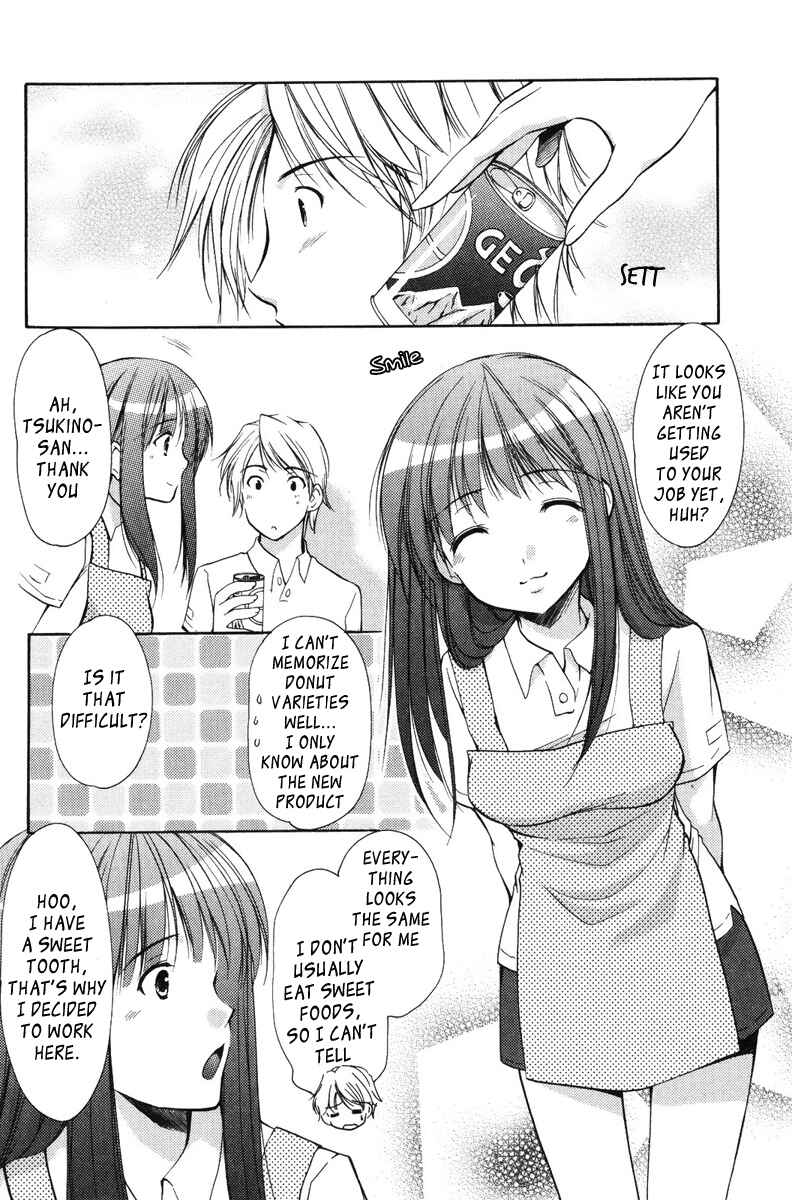 Page 8 Chapter 17 Mama wa Doukyuusei