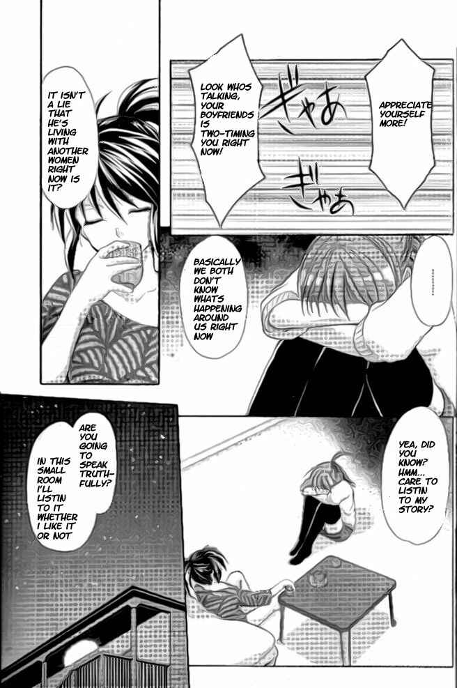 Page 13 Chapter 34 Mama wa Doukyuusei
