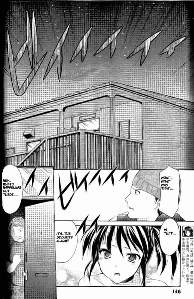 Page 6 Chapter 34 Mama wa Doukyuusei